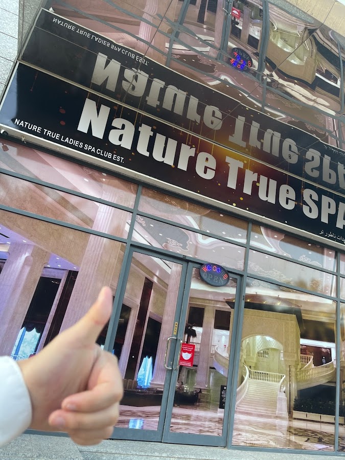 Nature True Spa — photo 2