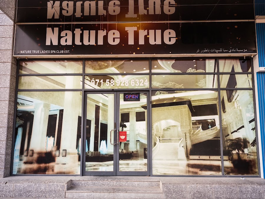 Nature True Spa — photo 5