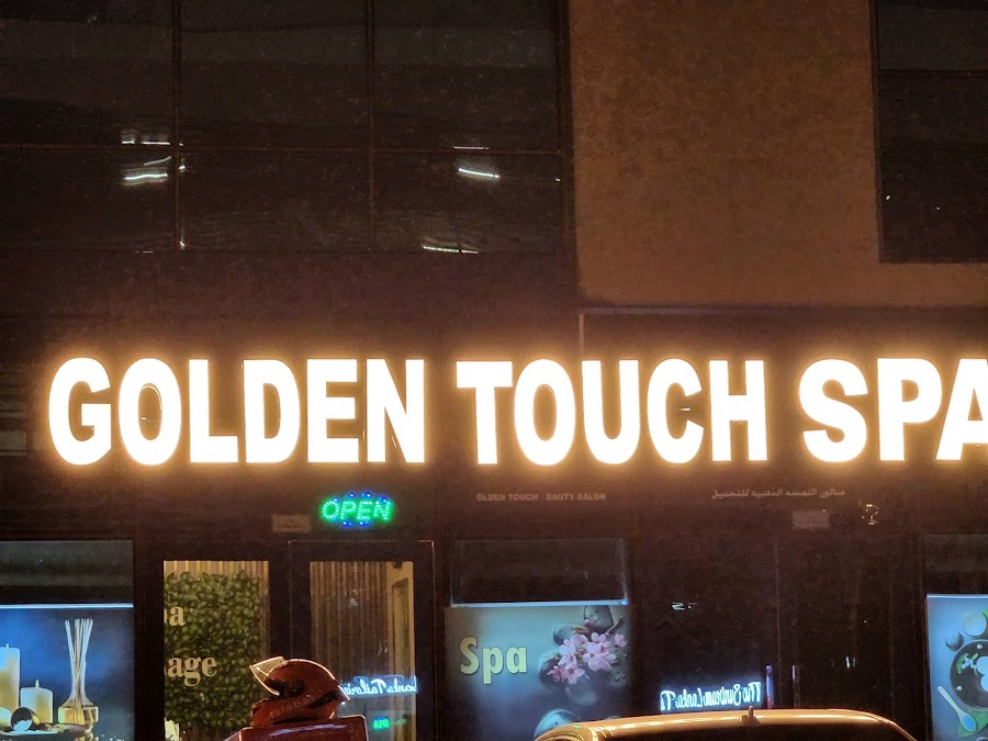 GOLDEN TOUCH SPA — photo 4