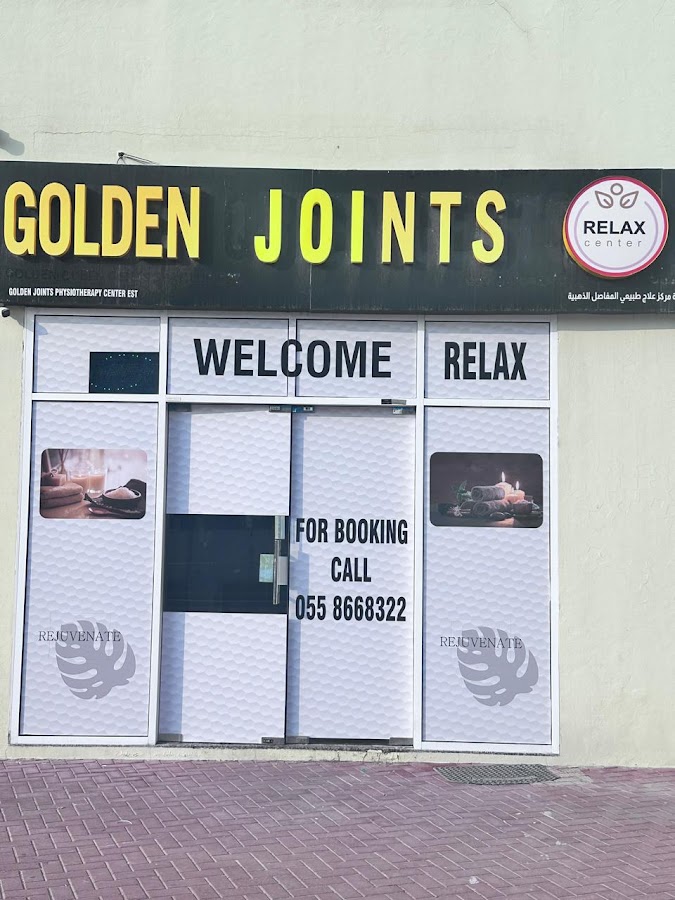 Golden Joints Spa — photo 3