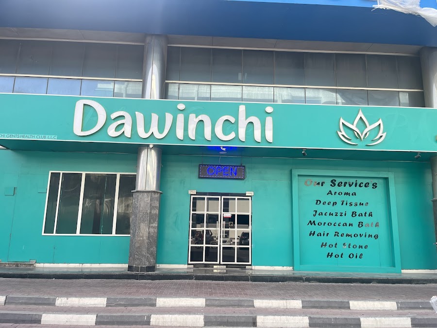 BLUE QUEEN SPA — photo 2