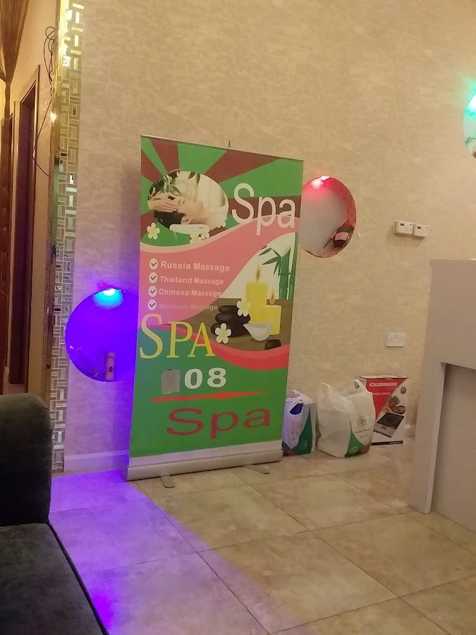 aweer massage center — photo 3