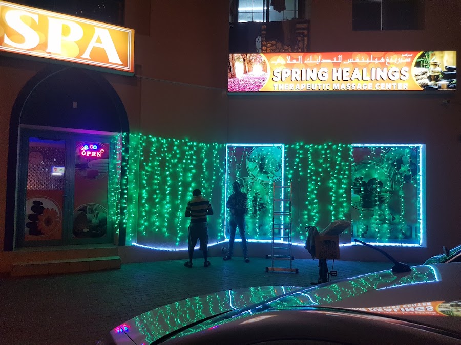Spring Healings Therapeutic Massage Center — photo 4