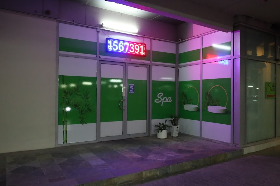 Precious Spa — photo 2