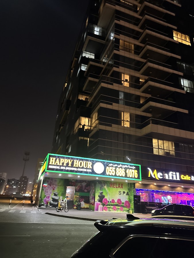 Happy Hour Spa — photo 2
