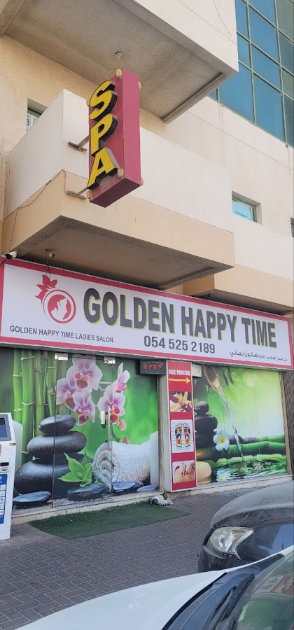 Happytime spa Al Qusais 1 — photo 3