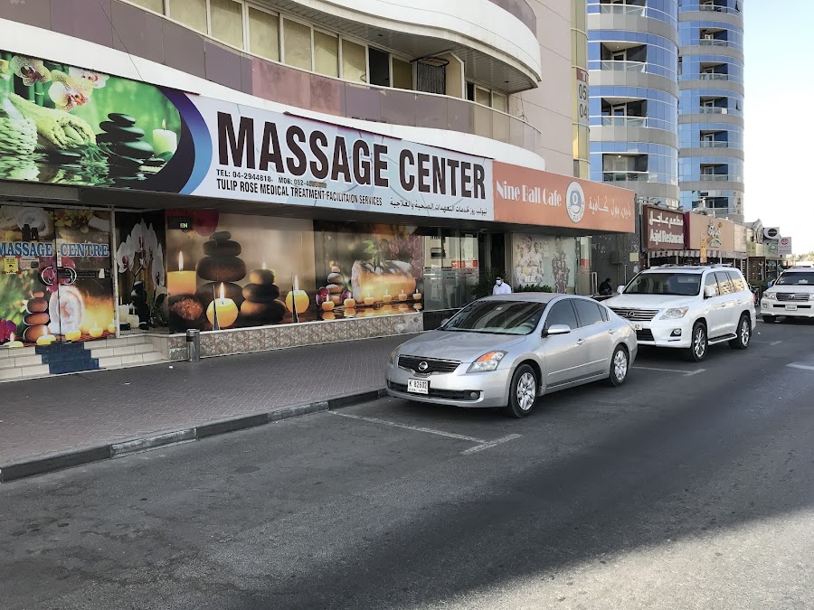 Tulip rose massage center