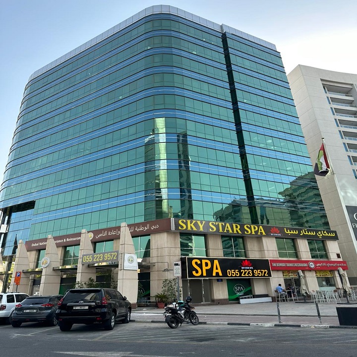 Sky Star Spa — photo 3