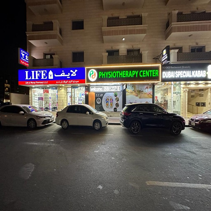Sweet Life Spa — photo 2