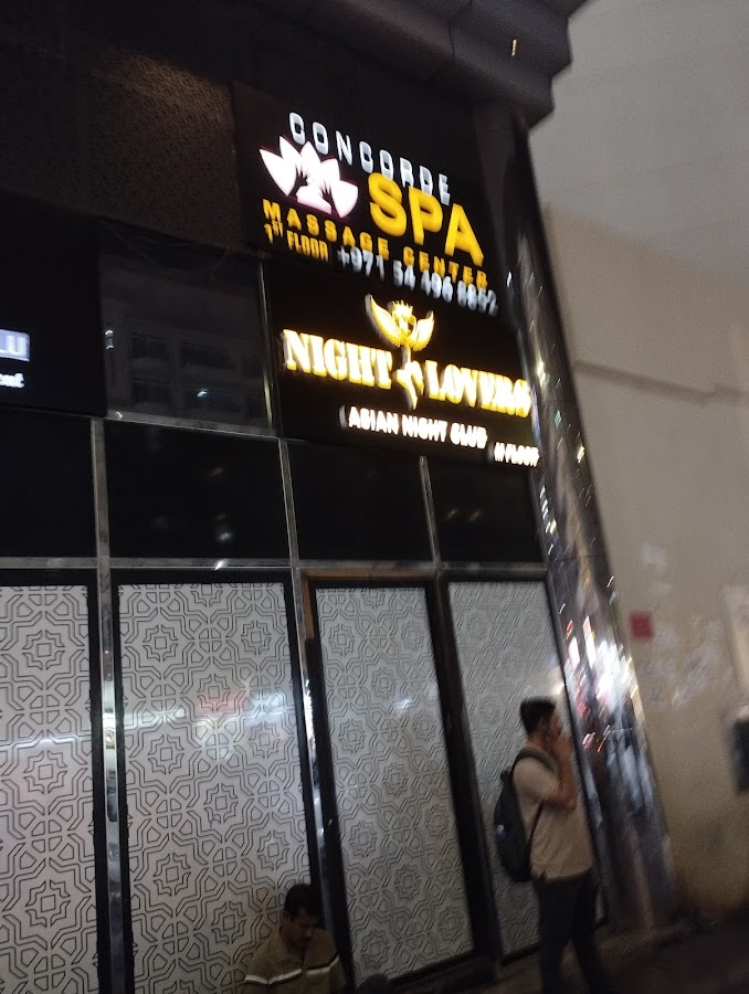 Concorde Massage Spa Bur Dubai — photo 4
