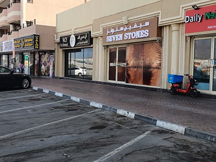 Seven stones Spa & Massage — photo 2