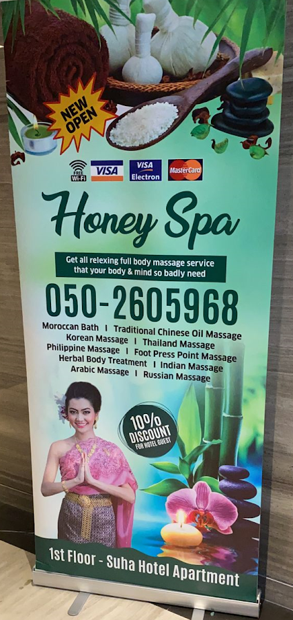 Honey Spa — photo 4