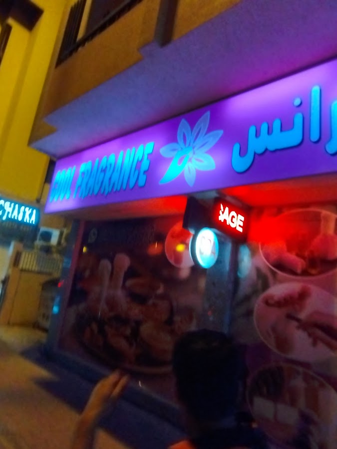 Cool fragrance Spa