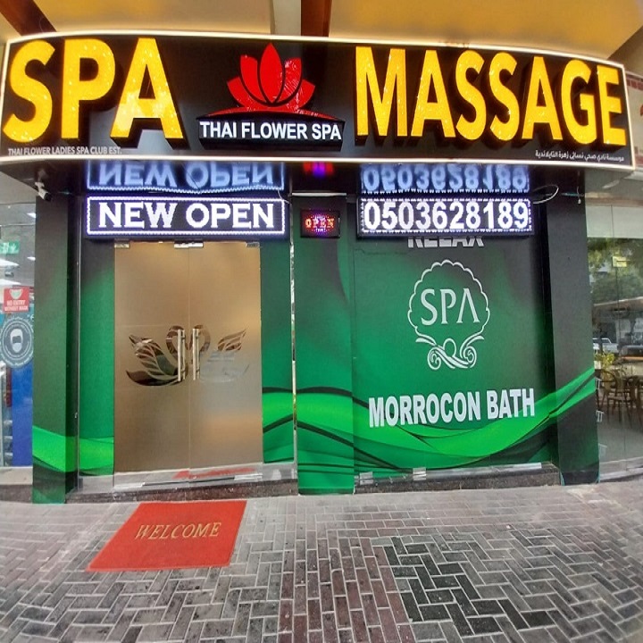 Dragon Flower Spa — photo 5