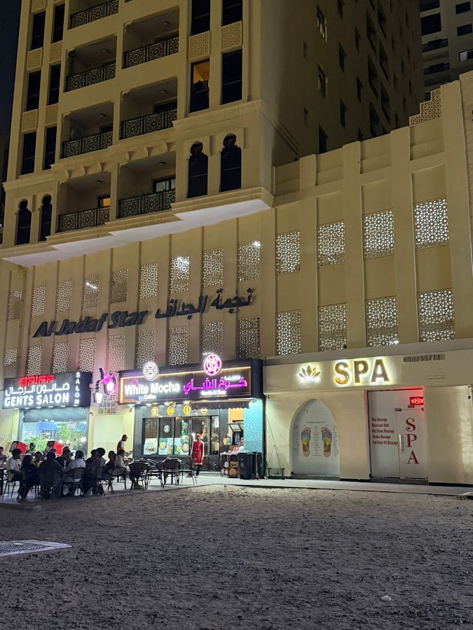 LAROSA SPA — photo 2