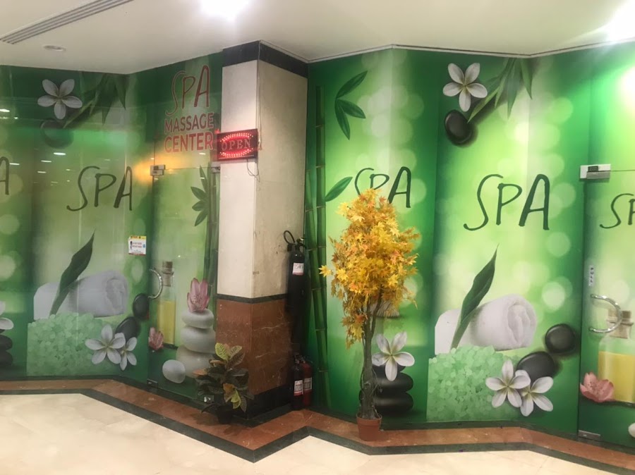 Raige spa massage center — photo 4