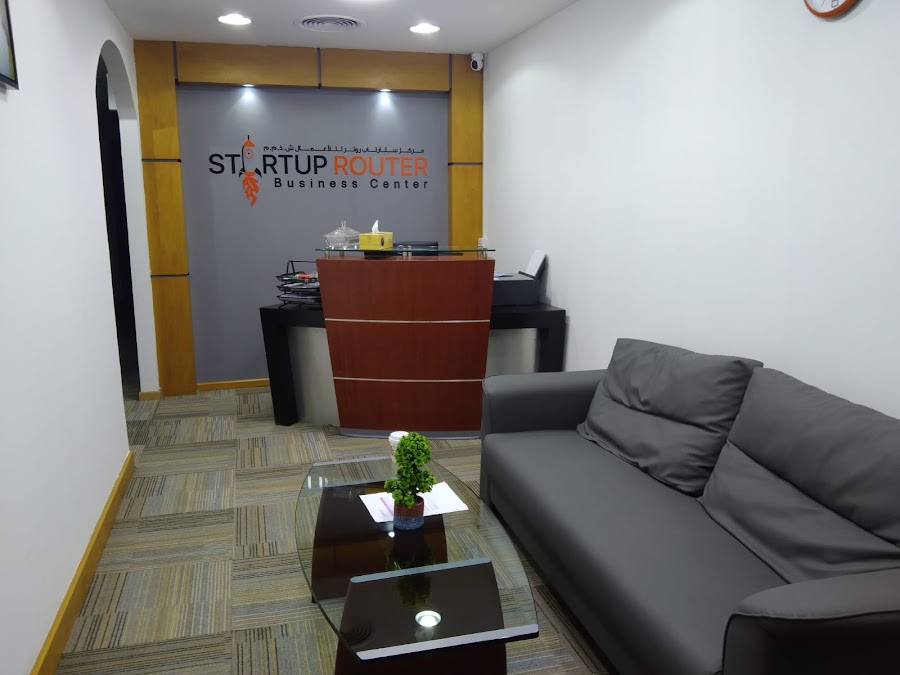 Startup Router Business Centre LLC — photo 2