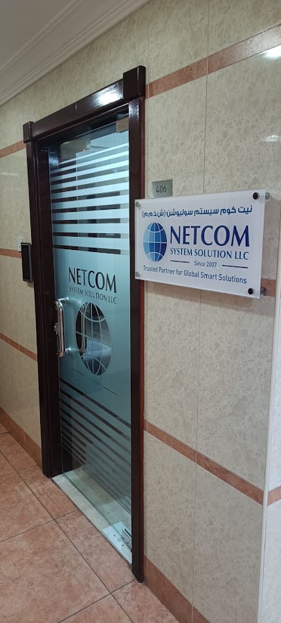 Netcom System Solution LLC — photo 2
