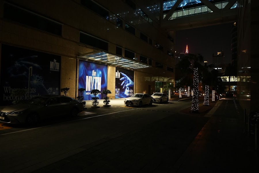 THE MYTH NIGHTCLUB