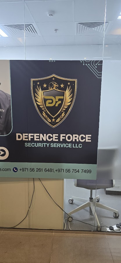 Defence Force Security Service — photo 4