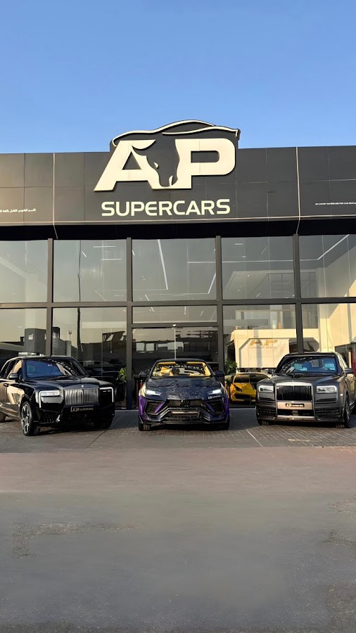 AP Supercars