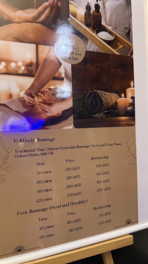 Maxwell No.1 Thai Spa — photo 5