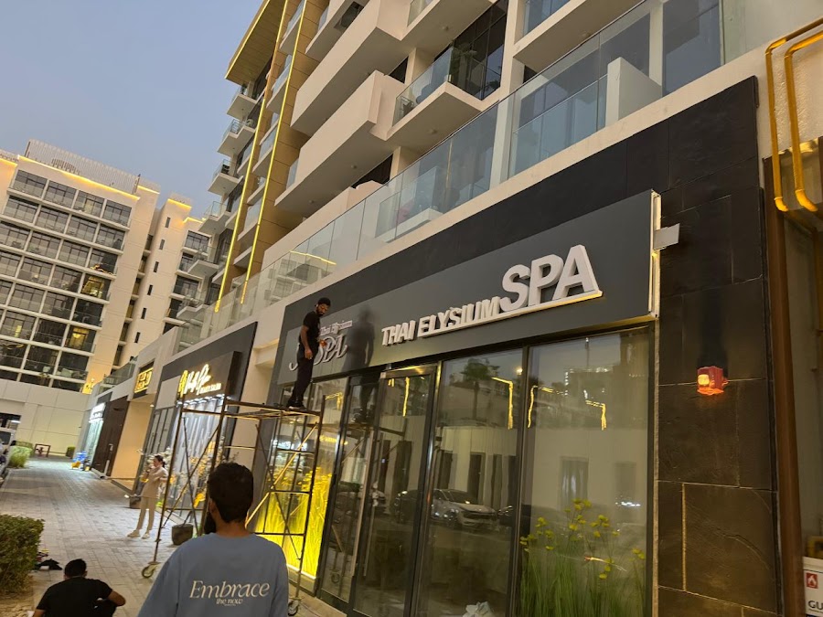 Thai Elysium SPA & Massage Azizi Riviera Al Meydan — photo 5
