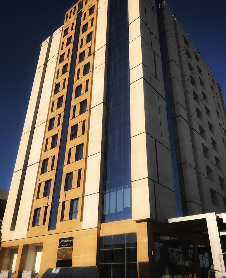 عيادات الداليا Dalia Clinic — photo 5