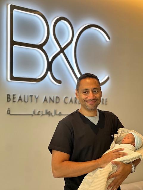 Beauty and Care Clinics OB/Gyn- عيادات بيوتي اند كير قسم النساء و الولادة — photo 3