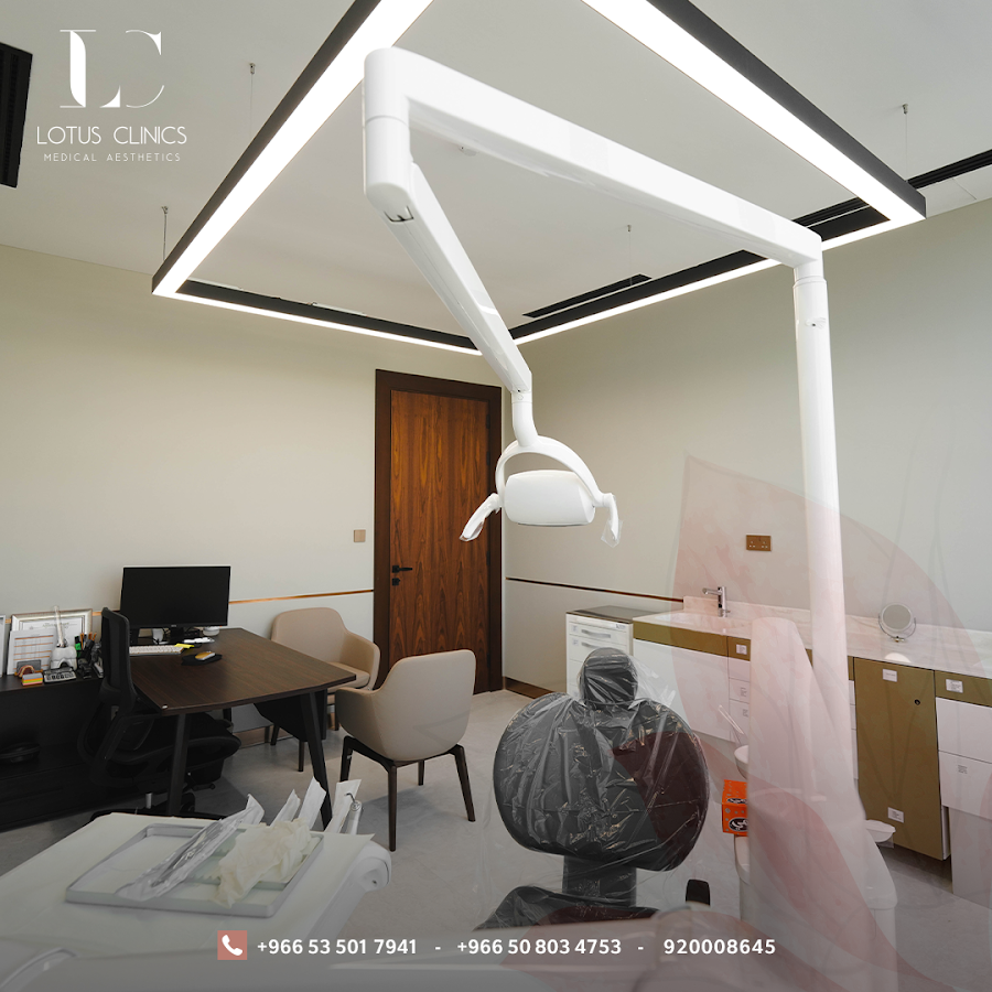 LOTUS Clinics | عيادات لوتس الطبية — photo 5