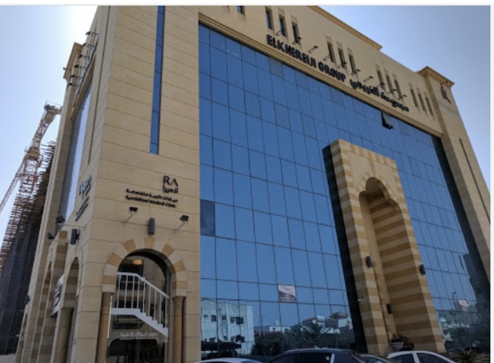 Karma Beauty Clinic I مركز كرما الجمال الطبي — photo 5