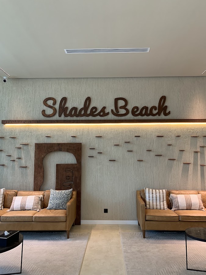 Shades Beach Club — photo 3