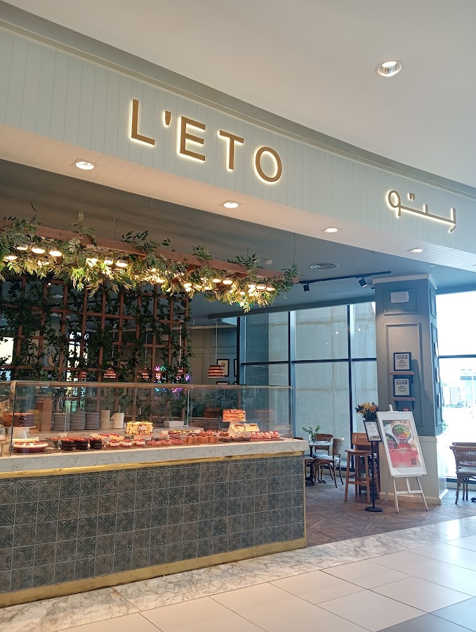 L’ETO Caffe - Jeddah Park mall — photo 3