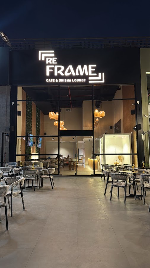 ReFrame Cafe Lounge — photo 2