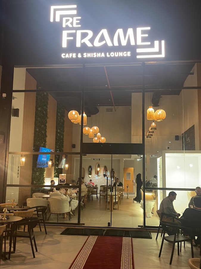 ReFrame Cafe Lounge — photo 4