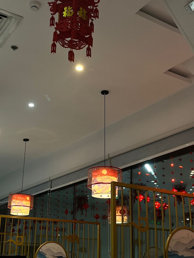 Chinese House Restaurant