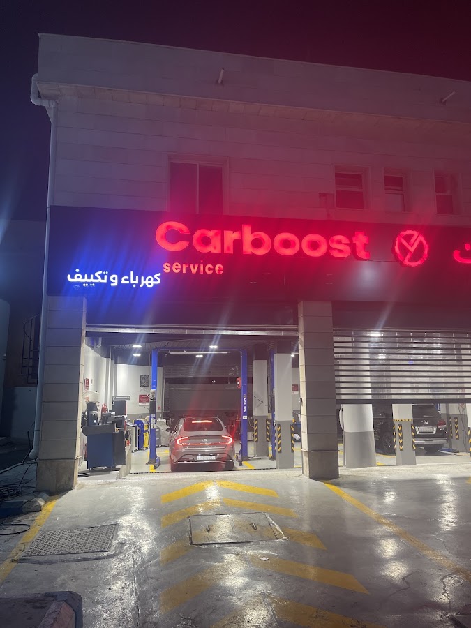 CARBOOST SERVICE — photo 2