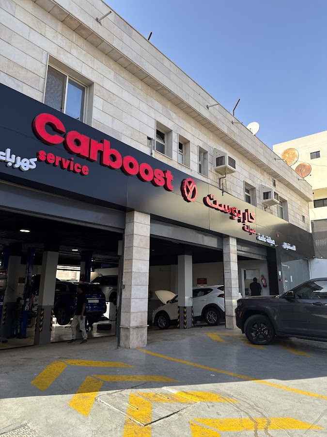 CARBOOST SERVICE — photo 3