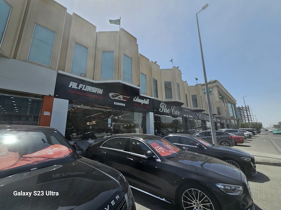 الفرسان المميز (أوتو واي) لتأجير السيارات فرع طريق المدينة — photo 4