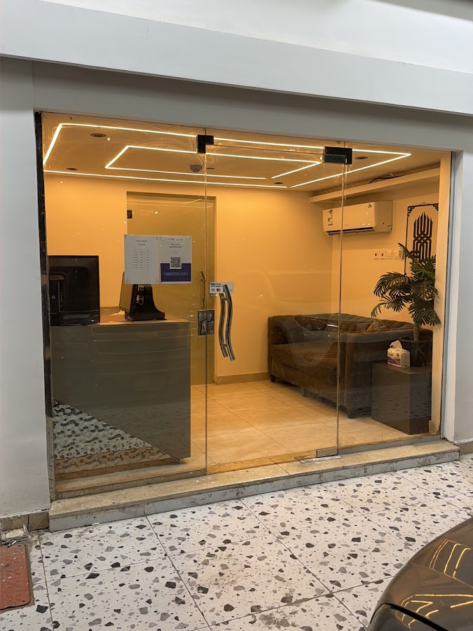 Luxury Care Center for Mens