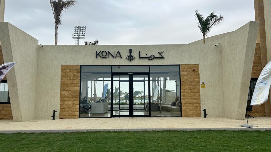 Kona Marine Sport Club — photo 5