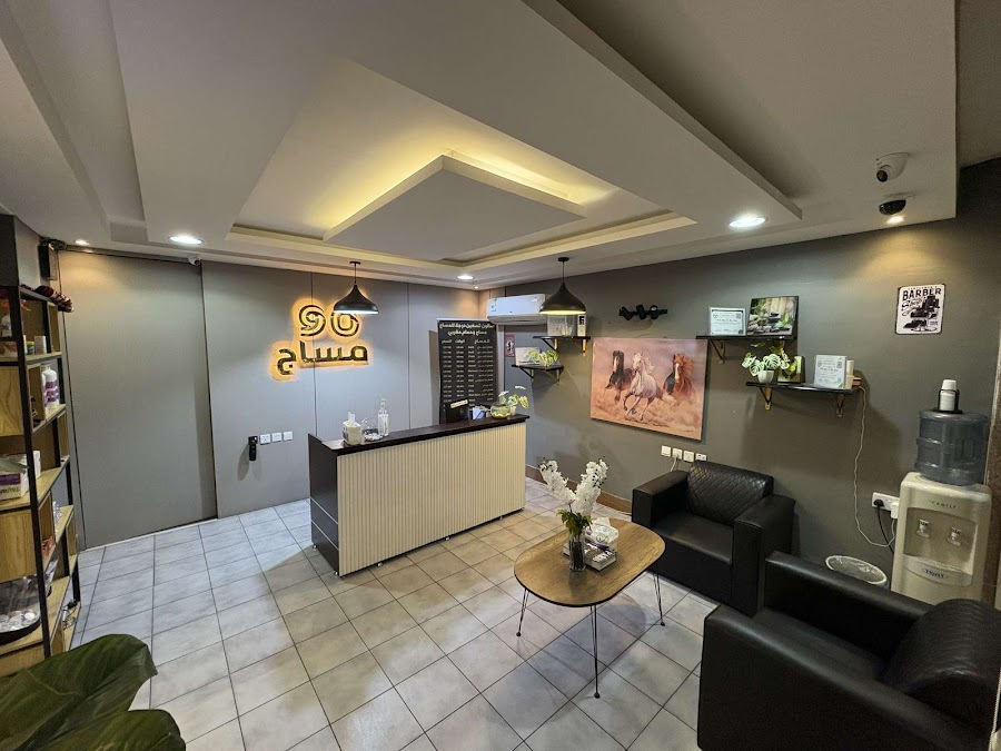 مركز 90 درجة للمساج و الحمام المغربي — photo 5