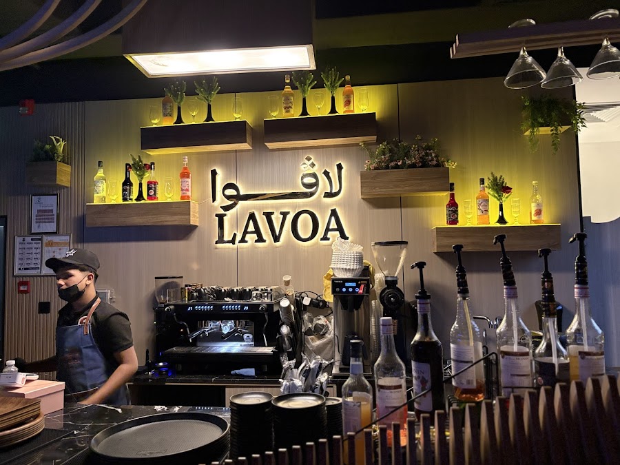 Lavoa lounge لافوا لاونج — photo 4