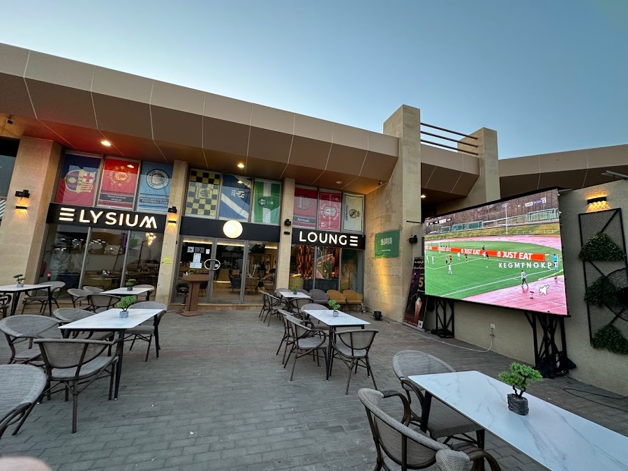 Elysium Lounge اليزيوم لاونج — photo 4