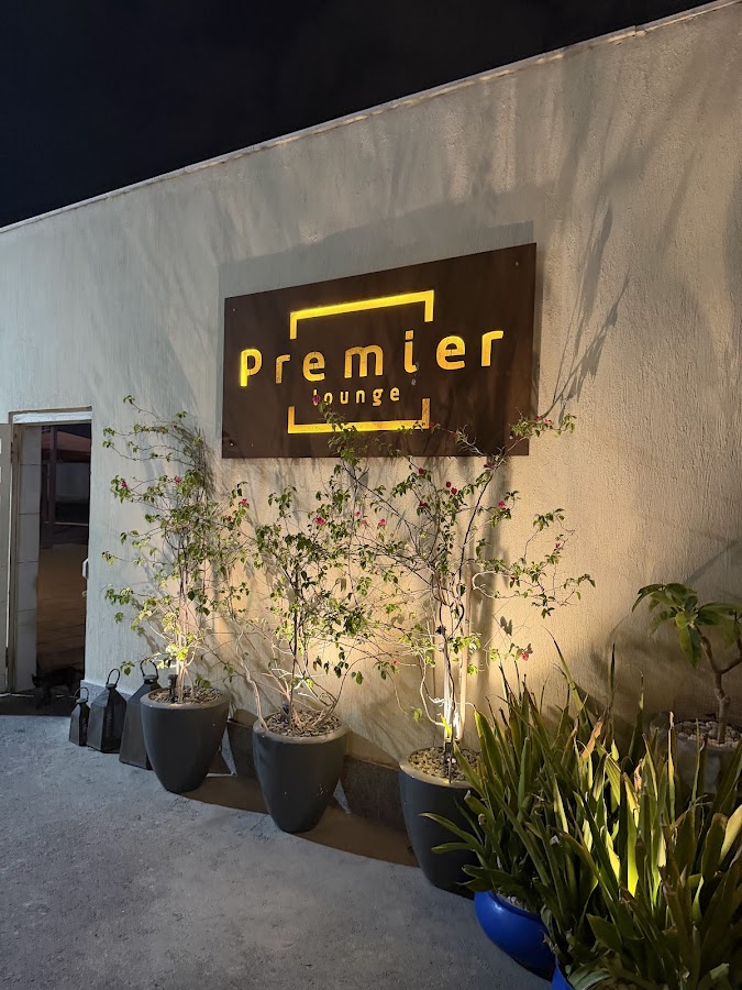 Premier Lounge — photo 3