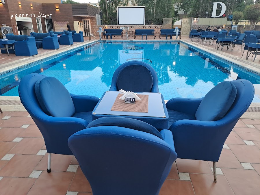 دي لاونج D.lounge — photo 3