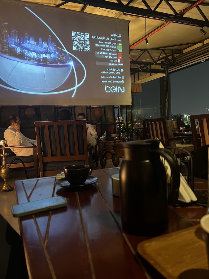 Sofa Lounge جده — photo 2