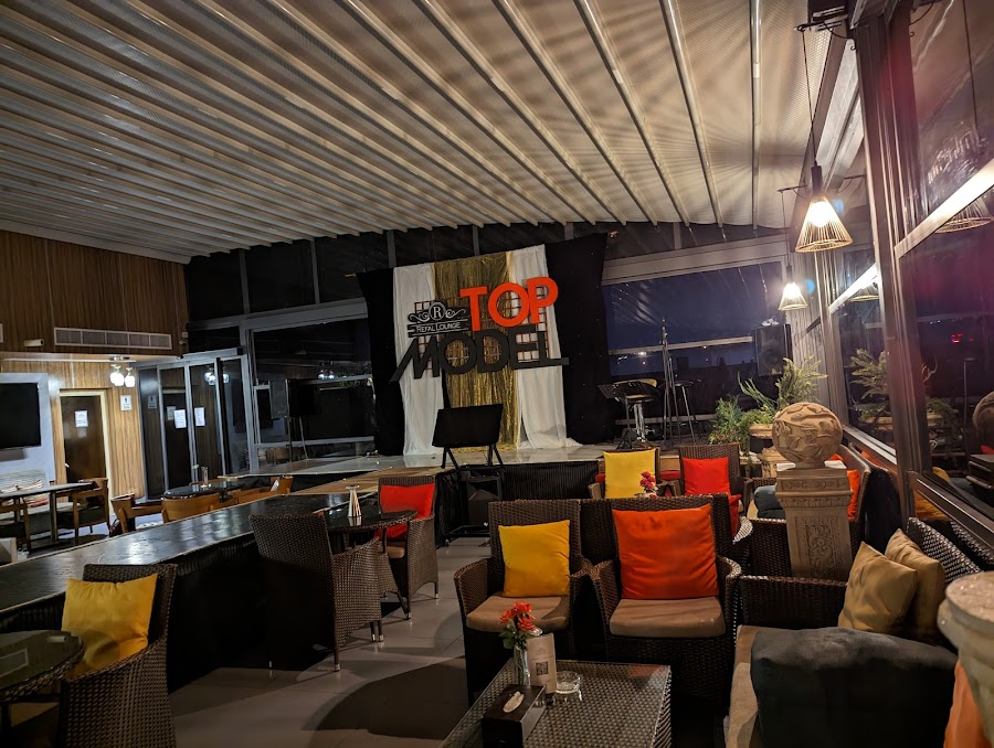 REFAL LOUNGE — photo 2