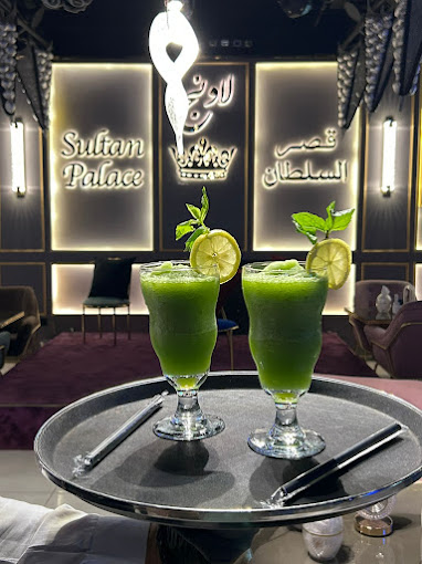 Sultan Palace Lounge — photo 2