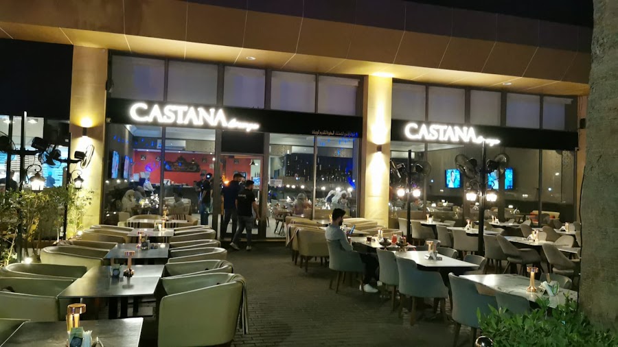 Castana lounge — photo 3